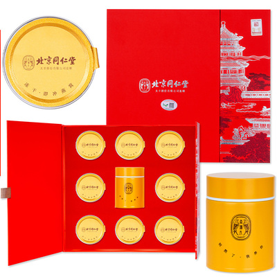 同仁堂系列——凍干即沖燕窩