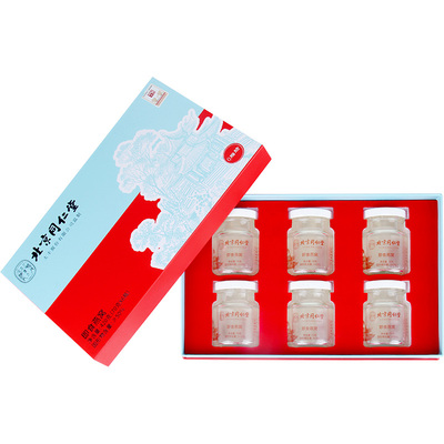 同仁堂系列——即食燕窩