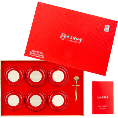 同仁堂系列——碗燕