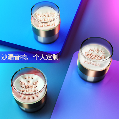 創(chuàng)意時(shí)光沙漏音響燈 