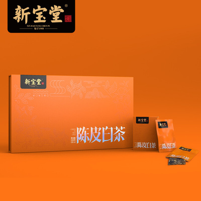 新寶堂陳皮白茶大禮盒