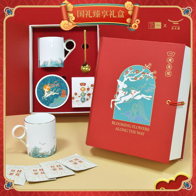 一鹿生花 高端尊享禮盒