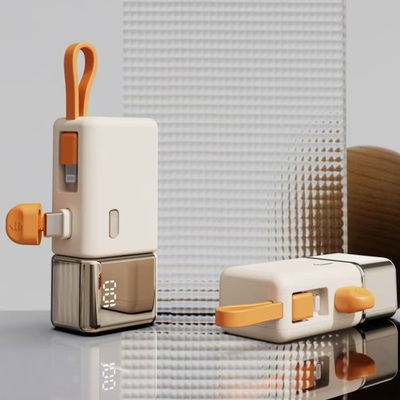 小金條超級快充移動電源S10