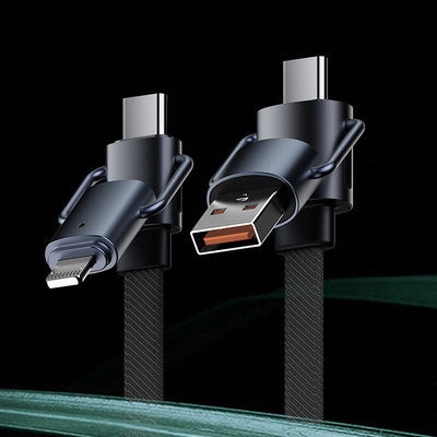 幻響四合一多功能60W超級快充線