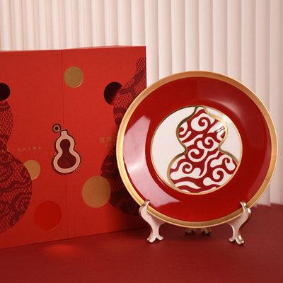 福祿禎祥骨瓷真金大號賞盤