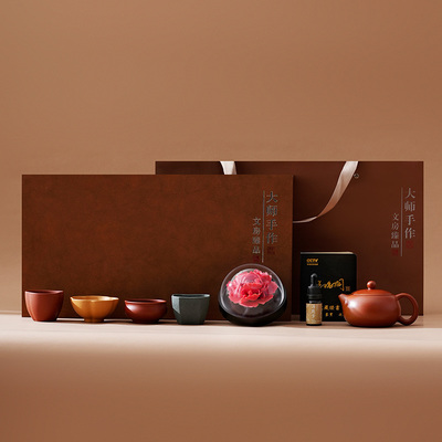 鴻運(yùn)當(dāng)頭/國色添香/雍容華貴茶壺套組