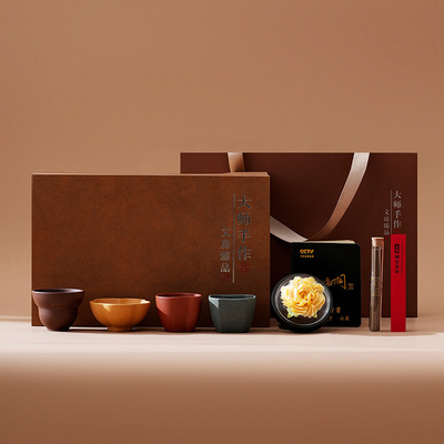 鴻運(yùn)當(dāng)頭/國色添香/雍容華貴香插套組