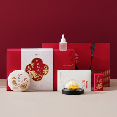 《花之禮》 - 茶餅香氛款