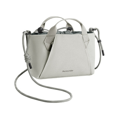 蕉下超輕擴容迷你斜挎包LC169&LC699