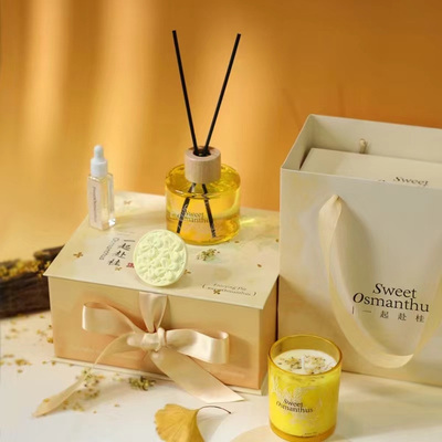 一起赴桂香薰禮盒