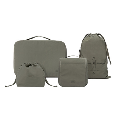 又見(jiàn)美物 旅行收納四件套 – EB4601