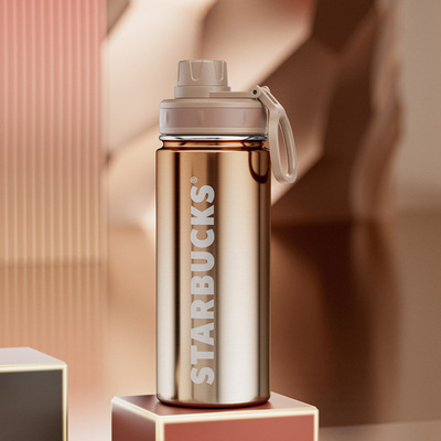 星巴克幸運金款不銹鋼運動杯